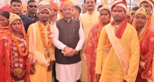 बेटियों के सम्मान का संकल्प: 240 नवविवाहित जोड़ों को मुख्यमंत्री ने दिया सुखद दांपत्य जीवन का आशीर्वाद….