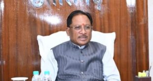 दीनदयाल उपाध्याय भूमिहीन कृषि मजदूर कल्याण योजना के तहत मुख्यमंत्री विष्णुदेव साय कल लगभग 5 लाख भूमिहीन कृषि मजदूर परिवारों को 500 करोड़ रुपये की सौगात देंगे…..