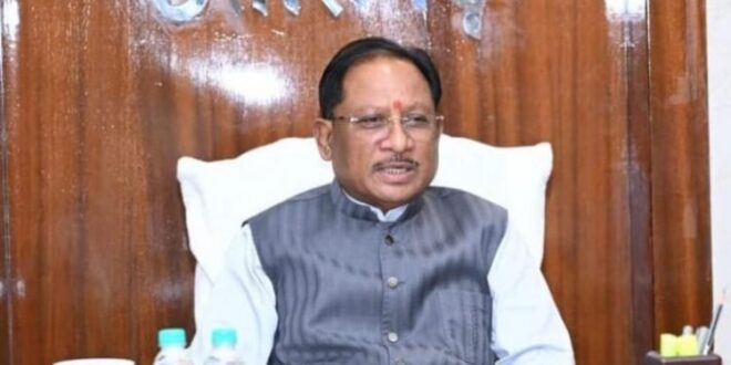 दीनदयाल उपाध्याय भूमिहीन कृषि मजदूर कल्याण योजना के तहत मुख्यमंत्री विष्णुदेव साय कल लगभग 5 लाख भूमिहीन कृषि मजदूर परिवारों को 500 करोड़ रुपये की सौगात देंगे…..