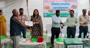 मधुमक्खी पालन से किसानों की आय में 20 से 25 प्रतिशत तक वृद्धि संभव, बलरामपुर में मधुमक्खी पालन जिला स्तरीय प्रशिक्षण सम्पन्न….