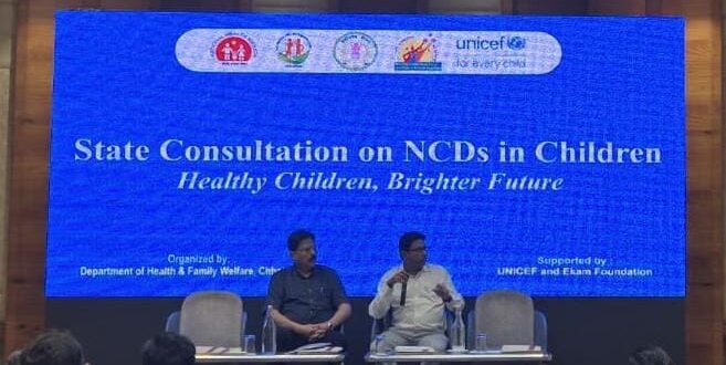 स्वास्थ्य विभाग एवं यूनिसेफ छत्तीसगढ़ के तकनीकी सहयोग से बच्चों में गैर-संचारी रोगों पर राज्य स्तरीय परामर्श आयोजित…..