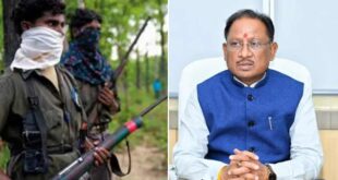 लाल आतंक पर निर्णायक प्रहार: बस्तर में हार्डकोर नक्सली कमांडर पापाराव सहित कुल 18 माओवादियों का आत्मसमर्पण, मुख्यमंत्री ने कहा—नक्सलवाद अब अंतिम पड़ाव पर, बस्तर में गूंज रही विकास की आवाज़…..