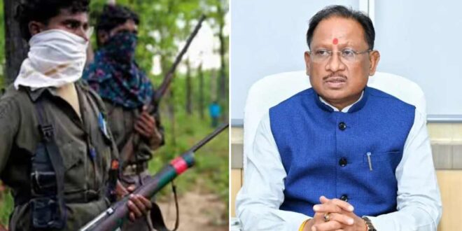 लाल आतंक पर निर्णायक प्रहार: बस्तर में हार्डकोर नक्सली कमांडर पापाराव सहित कुल 18 माओवादियों का आत्मसमर्पण, मुख्यमंत्री ने कहा—नक्सलवाद अब अंतिम पड़ाव पर, बस्तर में गूंज रही विकास की आवाज़…..