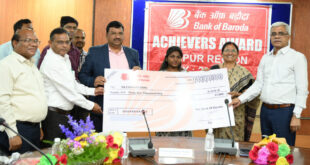 कृषि विश्वविद्यालय के तीन मेधावी छात्रों को बैंक ऑफ बड़ौदा अचीवर्स अवॉर्ड -2026 से सम्मानित….