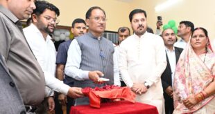 धरसींवा में आधुनिक तहसील कार्यालय का लोकार्पण: सुगम, पारदर्शी और नागरिक-केंद्रित प्रशासन की दिशा में बड़ा कदम – मुख्यमंत्री विष्णु देव साय….