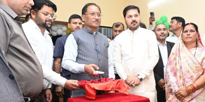 धरसींवा में आधुनिक तहसील कार्यालय का लोकार्पण: सुगम, पारदर्शी और नागरिक-केंद्रित प्रशासन की दिशा में बड़ा कदम – मुख्यमंत्री विष्णु देव साय….