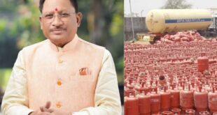 रसोई गैस की सुचारु आपूर्ति सुनिश्चित करने अधिकारियों को निर्देश: प्रदेश में एलपीजी, पेट्रोल और डीजल का पर्याप्त स्टॉक: मुख्यमंत्री विष्णु देव साय….