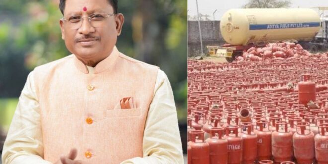 रसोई गैस की सुचारु आपूर्ति सुनिश्चित करने अधिकारियों को निर्देश: प्रदेश में एलपीजी, पेट्रोल और डीजल का पर्याप्त स्टॉक: मुख्यमंत्री विष्णु देव साय….