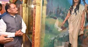 महापुरुषों के जीवन और विचारों से प्रेरणा लेकर आगे बढ़ेगी नई पीढ़ी : मुख्यमंत्री विष्णु देव साय….
