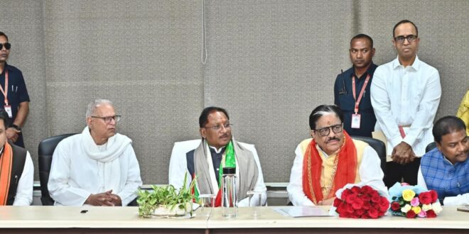 दीर्घकालिक विकास की दिशा तय करने में महत्वपूर्ण भूमिका निभाएगा राज्य नीति आयोग : मुख्यमंत्री विष्णु देव साय….