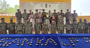 दंतेवाड़ा में 5 माओवादियों ने किया आत्मसमर्पण : पूना मारगेम से बदली जिंदगी….