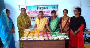 नारी शक्ति मसाला प्रसंस्करण इकाई बनी ग्रामीण महिलाओं की आत्मनिर्भरता का आधार…
