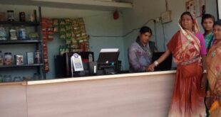 आजीविका मिशन से मिली नई राह-मधु कंवर को: सुशासन की मिसाल: मजदूरी से ‘लखपति दीदी’ तक का सफर तय कर बनीं मधु कंवर ग्रामीण महिलाओं की प्रेरणा…