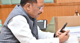 बीजापुर के अंकित सकनी ने यूपीएससी की सिविल सेवा परीक्षा में पाई सफलता, मुख्यमंत्री विष्णु देव साय ने दी बधाई…