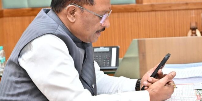 बीजापुर के अंकित सकनी ने यूपीएससी की सिविल सेवा परीक्षा में पाई सफलता, मुख्यमंत्री विष्णु देव साय ने दी बधाई…