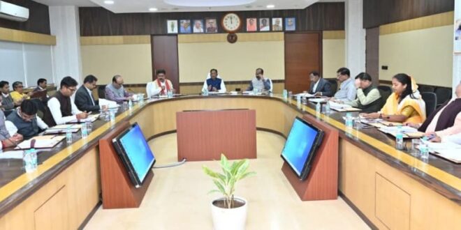 मुख्यमंत्री विष्णु देव साय की अध्यक्षता में कैबिनेट बैठक, कई महत्वपूर्ण फैसलों पर लगी मुहर…..
