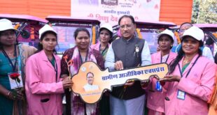 ‘महतारी गौरव वर्ष’ : महिला सशक्तिकरण के नवयुग की ओर अग्रसर छत्तीसगढ़: मुख्यमंत्री विष्णु देव साय….