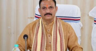 स्वास्थ्य मंत्री श्याम बिहारी जायसवाल के प्रयासों से मनेंद्रगढ़ के विकास के लिए 11 विकास कार्यों की मिली स्वीकृति…