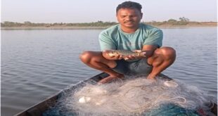 स्वतंत्रता संग्राम सेनानी मछुआ सहकारी समिति के सदस्यों को मिला आजीविका का सहारा, 96 हेक्टेयर जलक्षेत्र में मछली पालन से कमा रहे 01 लाख 50 हजार रूपए…..