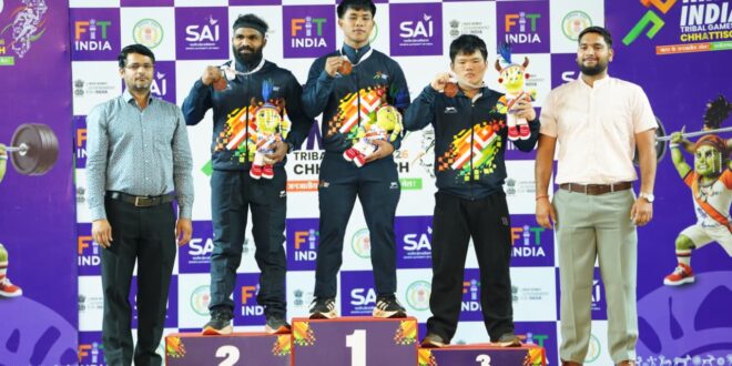 खेलो इंडिया ट्राइबल गेम्स-2026 : वेटलिफ्टिंग में 71 किग्रा वर्ग में सिल्वन बेह्रोथाटलो का स्वर्णिम प्रदर्शन….