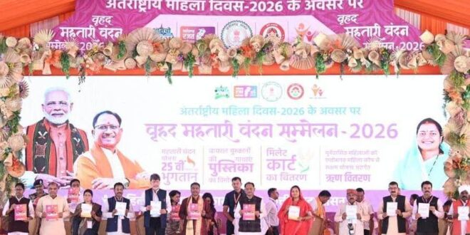 महतारी वंदन योजना : आर्थिक संबल से आत्मविश्वास तक, सशक्त हो रही छत्तीसगढ़ की महिलाएं….