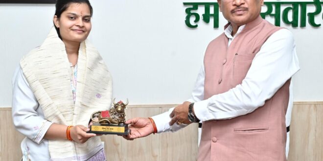 यूपीएससी सिविल सेवा परीक्षा में 35वीं रैंक प्राप्त करने वाली सुश्री वैभवी अग्रवाल को मुख्यमंत्री ने दी बधाई…