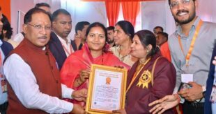 गोल्डन बुक ऑफ वर्ल्ड रिकॉर्ड में दर्ज हुआ छत्तीसगढ़ का सामूहिक विवाह, 6,412 जोड़ों के साथ सामाजिक समरसता के साथ ऐतिहासिक मिसाल….