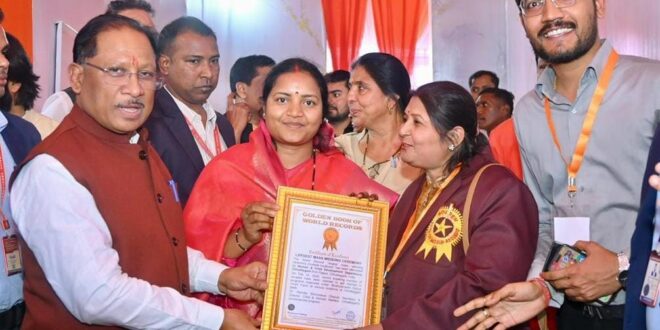 गोल्डन बुक ऑफ वर्ल्ड रिकॉर्ड में दर्ज हुआ छत्तीसगढ़ का सामूहिक विवाह, 6,412 जोड़ों के साथ सामाजिक समरसता के साथ ऐतिहासिक मिसाल….