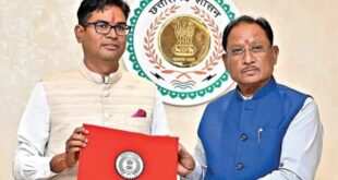 समावेशी विकास का संकल्प – छत्तीसगढ़ के बजट 2026-27 से किसानों, महिलाओं के उत्थान और अधोसंरचना विकास को मिलेगी नई गति : वित्त मंत्री श्री ओ. पी. चौधरी….
