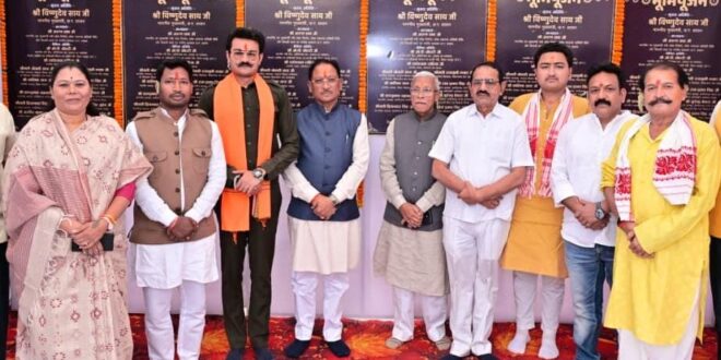 जशपुर को विकास की नई सौगात : मुख्यमंत्री विष्णु देव साय ने 19.51 करोड़ के 6 विकास कार्यों का किया भूमिपूजन…