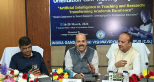 कृषि शिक्षा एवं अनुसंधान में आर्टिफिशियल इंटेलिजेंस के प्रभावी उपयोग से बदलेगी तस्वीर….