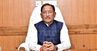 धर्म स्वातंत्र्य विधेयक 2026 से अवैध धर्मांतरण पर सख्त नियंत्रण के साथ ही आस्था और सामाजिक समरसता को मिलेगा बल: मुख्यमंत्री विष्णु देव साय….