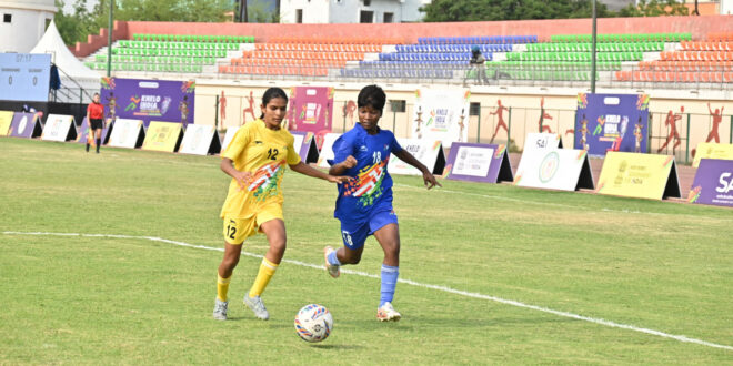 खेलो इंडिया ट्राइबल गेम्स-2026 : महिला फुटबॉल : छत्तीसगढ़ और झारखंड फाइनल में……