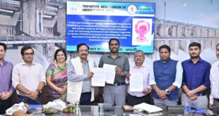 धमतरी में ‘STREE’ परियोजना का शुभारंभ: 300 ग्रामीण महिलाओं को मिलेगा आत्मनिर्भरता का नया रास्ता….