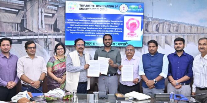 धमतरी में ‘STREE’ परियोजना का शुभारंभ: 300 ग्रामीण महिलाओं को मिलेगा आत्मनिर्भरता का नया रास्ता….