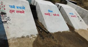 मनरेगा से पनारी नाले का जीर्णोद्धार : 1200 ग्रामीणों को पेयजल व सिंचाई का लाभ…..