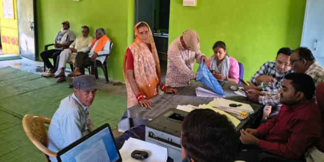 गांव में ही मिला न्याय—अकलाडोंगरी लिंक कोर्ट से राजस्व मामलों का त्वरित समाधान….