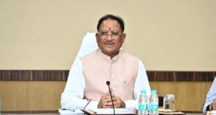 मुख्यमंत्री विष्णुदेव साय के नेतृत्व में अंतिम व्यक्ति तक पहुंची सरकार….