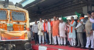 बिलासपुर से अयोध्या धाम के लिए स्पेशल ट्रेन रवाना, 850 तीर्थ यात्रियों को मिलेगा काशी-विश्वनाथ दर्शन का अवसर….