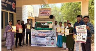 विश्व मलेरिया दिवस पर जागरूकता अभियान: “अब हम कर सकते हैं, अब हमें करना ही होगा” का संदेश