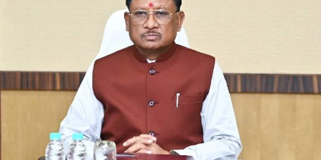 मुख्यमंत्री विष्णु देव साय का 9 अप्रैल को जिला आगमन प्रस्तावित ,अधिकारियों को सौंपी गई जिम्मेदारी….