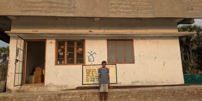 नक्सल क्षेत्र में उम्मीद की नई किरण: पक्का घर बना सम्मानजनक जीवन का आधार…..
