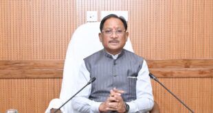 मुख्यमंत्री विष्णु देव साय ने सुशासन तिहार 2026 के आयोजन को लेकर कलेक्टरों को लिखी चिट्ठी, राज्य में जन शिकायतों के त्वरित निराकरण के लिए चलेगा विशेष अभियान…..