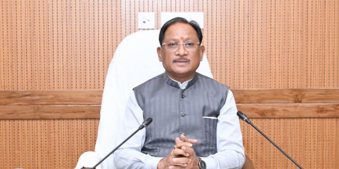 मुख्यमंत्री विष्णु देव साय ने सुशासन तिहार 2026 के आयोजन को लेकर कलेक्टरों को लिखी चिट्ठी, राज्य में जन शिकायतों के त्वरित निराकरण के लिए चलेगा विशेष अभियान…..