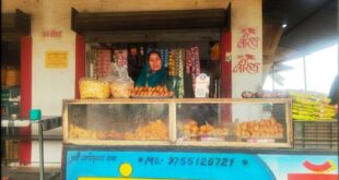 स्व-सहायता समूह से की बदौलत बनीं ‘लखपति दीदी’….