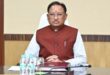 मुख्यमंत्री विष्णुदेव साय ने जशपुर के पूर्व विधायक जगेश्वर राम भगत के निधन पर जताया शोक…..