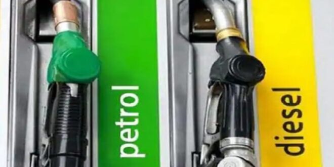 प्रदेश में पेट्रोल-डीजल का पर्याप्त स्टॉक उपलब्ध, आपूर्ति पूरी तरह सामान्य: खाद्य विभाग…