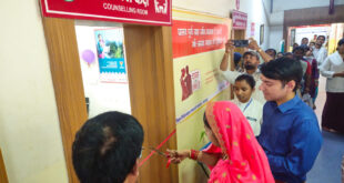 बस्तर में ‘रेड कॉल सेंटर’ के जरिए हर प्रसव होगा सुरक्षित, 30 दिनों तक मां-बच्चे की होगी डिजिटल केयर…..