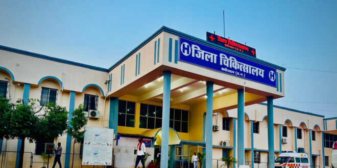 जिला अस्पताल कबीरधाम बना भरोसे का केंद्र, स्वास्थ्य सुविधाओं में ऐतिहासिक सुधार, उप मुख्यमंत्री विजय शर्मा के नेतृत्व में कबीरधाम जिला अस्पताल ने बदली अपनी तस्वीर…..