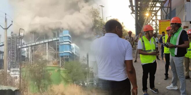 वेदांता प्लांट में बॉयलर हादसा: प्रशासन की मुस्तैदी से राहत-बचाव तेज, हालात नियंत्रण में, घटना के मजिस्ट्रियल जांच के आदेश….